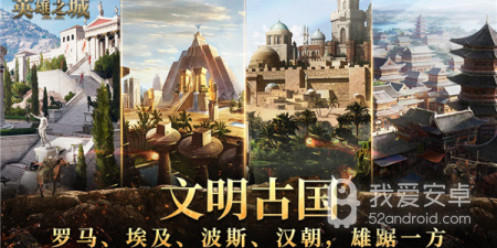 真实感知系统的大型MMORPG手游合集