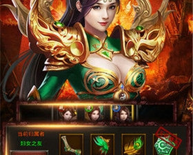 2022热血传奇手游合集