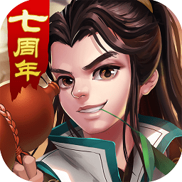 大掌门修改版
