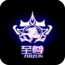 至尊影视免会员版