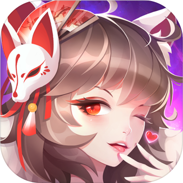 天姬变vip版