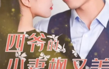 和番茄短视频差不多的app合集