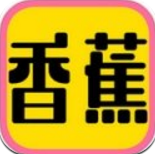 香蕉午夜直播免登陆版