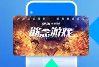 和三叶草影视一样的app合集