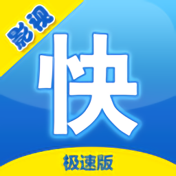 kk影视无广告版