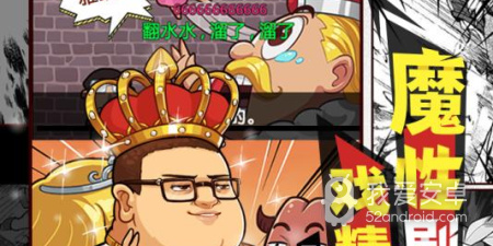 和离火之境差不多的手游合集