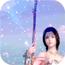 新天上碑(送天帝宝藏)