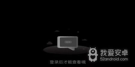 一个人看的免费视频www高清动漫app合集