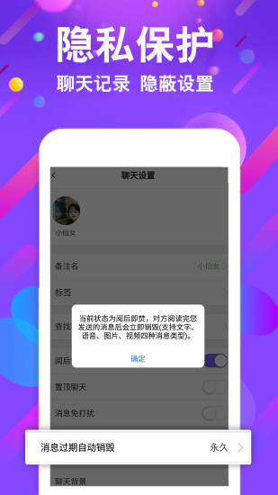 小舞会老版