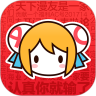 acfun流鼻血版本