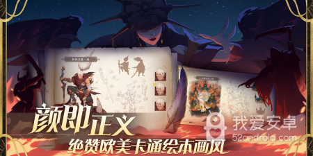 圣树唤歌历史版本手游合集