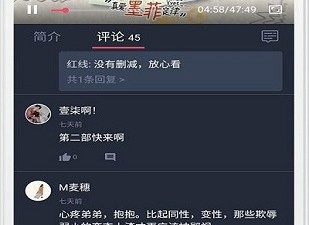 看泰剧最全还免费的app合集