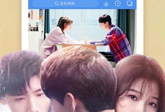 和大海视频一样的app合集