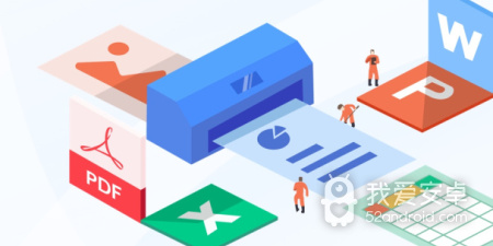 免费扫描的app合集