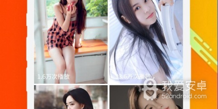 类似乐乐视频的app合集