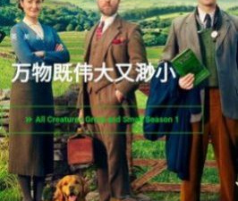 类似深影驿站的app合集