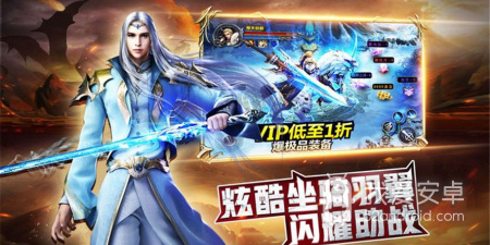 和天堂魔狱同款的手游合集