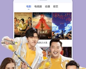 类似荔枝的app合集