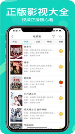 Lutu短视频隐藏入口