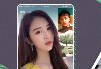聊刺激不花钱的app合集