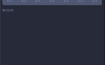 小鸭子视频app合集