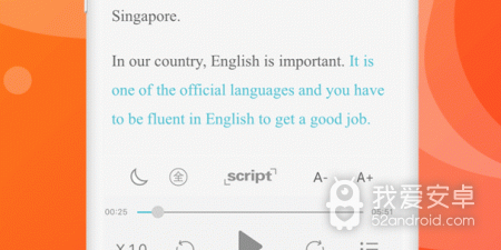 零基础学韩语的app合集