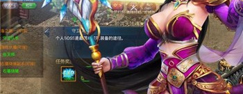 简单容易上手的玄幻冒险手游合集