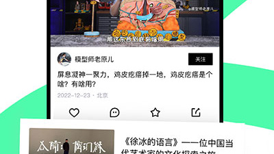 类似青桃的app合集