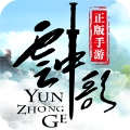 圣灵天下