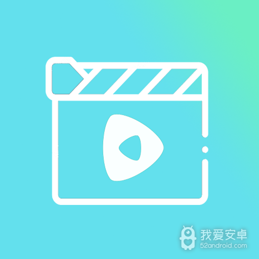 剪拍视频剪辑软件