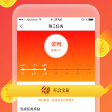 和洋葱影视差不多的app合集