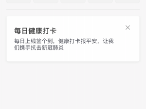 免费好用的打车app合集