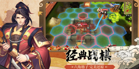 对决连线所有版本手游合集