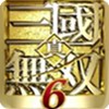 真三国无双6全人物版