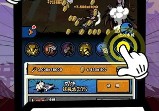 重生轮回手游合集