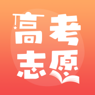 广东高考志愿2022