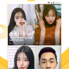 沙发视频所有版本app合集