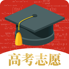 北京高考志愿模拟填报