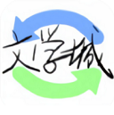 海棠线上文学城入口