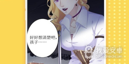 赏金漫画历史版本app合集