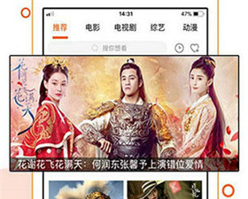 国际汇款app合集