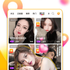 奇乐直播历史版本app合集