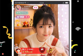 与黑料不打烊类似的app合集