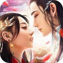 凡人修真h5