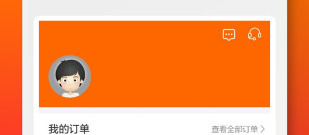 二手拍卖app合集