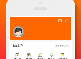 二手拍卖app合集