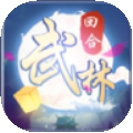 自创武林九游版