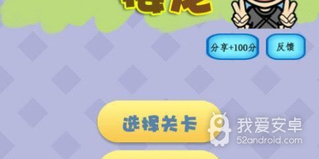 上手操作不难的成语接龙手游合集