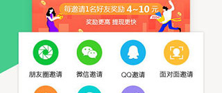 中青看点老旧版本合集