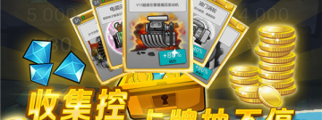 不氪金的赛车类手游合集